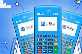 屯留POS机办理